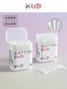 KUB Baby Cotton Swabs Double Head Ear Wipes Nose Mucus Removal Child Care Cotton Sticks Ear Spoon for Newborn Infants And Toddlers
