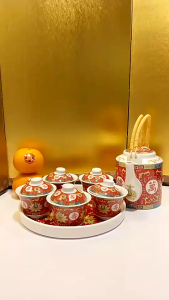 ชุดถ้วยน้ำชาจีนกังไสฝาปิด5ถ้วยพร้อมกาน้ำชาคอหงษ์พร้อมจานรองลายอักษรมงคล