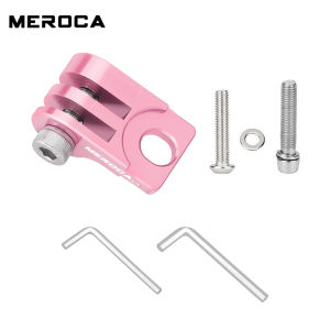 MEROCA | Đế Đèn Pha Điều Chỉnh Được bằng Nhôm