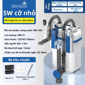 sunsun | Bơm Lọc Thủy Cung Treo Tường Mini 3-trong-1 Siêu Yên Tĩnh