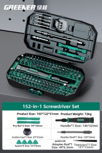 GREENER | Multipurpose Precision Screwdriver Set