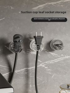 youqin | Rotatable Suction Hook Power Socket Organizer No-drilling Kitchen Hook