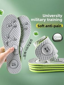 FASHEHAN | Ultra Soft Pain-Relieving Comfortable Insoles