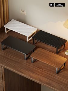 evesigar | Compact Carbon Fiber Monitor Elevating Stand