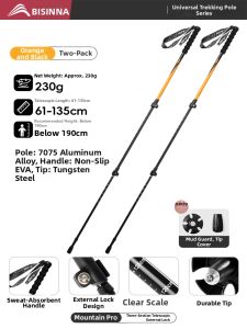 BSWOLF | Ultra-Light Adjustable Folding Trekking Pole