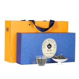 PINPINTEA | Three Year Aged Premium Silver Needle Tea 80g
