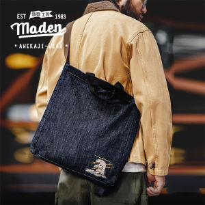 MADEN brand 2024 Spring New Retro Cowboy Crossbody One Shoulder Tote Bag Handheld Large Capacity Small and Popular Design Commuting Tablet Bag