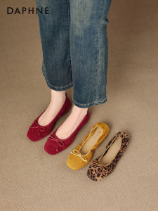 Daphne | Ballet Style Soft Sole Mary Jane Flats