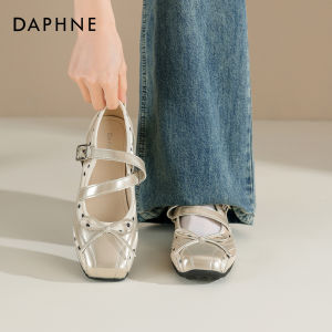 Daphne | Fall New Thick-soled Breathable Mary Jane Shoes Low Heel