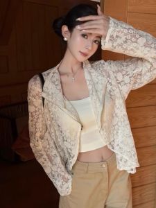 GUZILIAN | Early Autumn French Lace Open Cardigan Thin Long Sleeve Loose Womens Top Sun Protection Versatile Standard Fit Commute Style