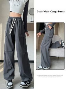 JIANGLU | Spring Autumn High Waist Straight Leg Workwear Pants Women Loose Trousers For Climbing Deep Grey Slimming Versatile Jacket