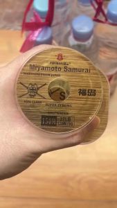 Senar Pancing Samurai 150 Meter Warna Hijau Neon Muda Fluorocarbon Fukushima Miyamoto Samurai / Senar Anti Keriting Saltwater Fast Sinking Fluorocarbon Composite  - Bahan Fluorocarbon Composite - Panjang 150 Meter - Senar Warna Hijau Muda Neon - Fast Sink