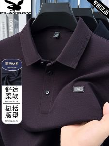 Áo Thun Tay Dài Thường Ngày Đa Năng Cho Nam Trung Niên Thương Hiệu Playboy Mùa Thu 2025 Áo Sơ Mi Polo Cổ Polo Thoáng Khí