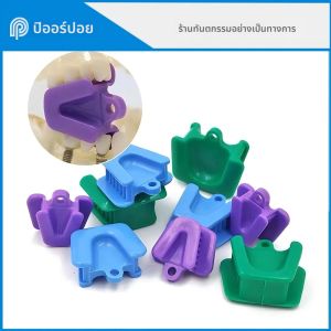 แผ่นยางกัดสำหรับทันตกรรม PIORPOY3Pcs ที่ดึงแก้มที่ดึงรั้งปากอุปกรณ์จัดฟันเครื่องมือทันตกรรมขนาดเล็ก