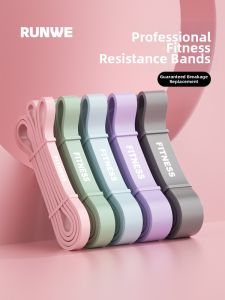 Runwe | Strength Training Resistance Bands