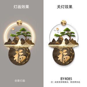 New Chinese Style Entrance Decorative Painting Pine Tree LED Light Wall Art Corridor Background High End Acrylic Modern Decoration