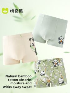 Breathable Bamboo Cotton Childrens Underwear Boys Boxer Shorts Comfortable Anti-Bacterial Soft Fabric Dinosaur Print Innerwear