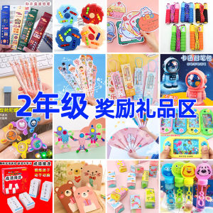 Creative Reward Gifts Practical Stationery for Teachers Childrens Day Gifts Elementary School Students Useful Gifts