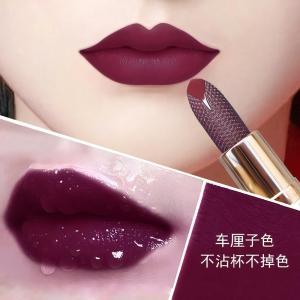 Long-Lasting Waterproof Matte Lipstick Aunty Color Cherry Color Cinnamon Milk Tea Color White-Up Effect Non-Stick Cup