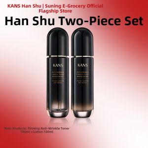 KANS | Firming Wrinkle Reducing Anti-aging Skin Care Set