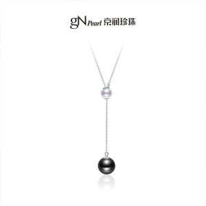 Simple S925 Sterling Silver Freshwater Pearl Necklace