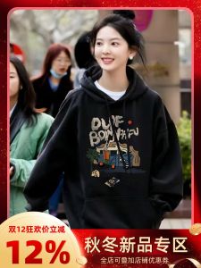 Black American Retro Sweatshirt Womens Fashion Small Size Outerwear New 2025 Celebrity Endorsed Comfortable Cotton Long Sleeve