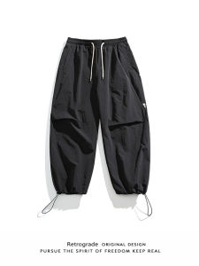 Quần Dài Công Sở Nam Mùa Xuân Hè Mỏng Có Dây Rút Phong Cách Harajuku Rộng Rãi Quần Dài Ống Rộng Quần Dài Thường Ngày Quần Dài