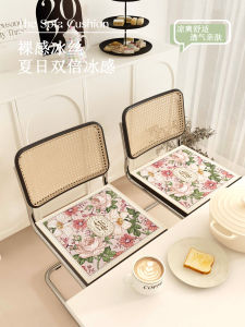 American Retro Style Ice Silk Anti-Slip Dining Chair Cushion Lightweight Luxury Sensation Table Chair Pad Summer Seat Pad