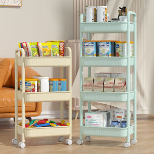 Kitchen Multi-layer Storage Rack Mobile Cart Stand Bathroom Bedroom Baby Snacks Organizer Plastic Material 4 Layers
