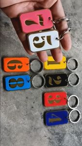 พวงกุญแจตัวเลข อักษร อะคริลิค 3 ชั้น หรูหรา พื้นทองกระจก ป้ายกุญแจ ล๊อคเกอร์ ห้องพัก คอนโด ขนาด 5X3 ซม มีสีให้เลือก