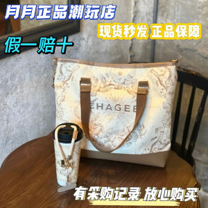 Ba Wang Cha Ji: A Golden Autumn Crossbody Bag for Tabletop Game Enthusiasts