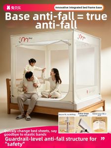 TOHAPPY | Child Safe Mosquito Net for Bed