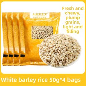 Fresh Barley Rice Multi-use Grains Tibet Specialty