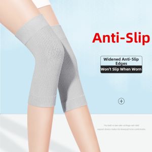 HUANGSU | Knee Warmer Joint Protection Summer Lightweight Slip-Resistant