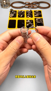 Intellectual Nine-Link Complete Set  Kongming Lock Luban Lock Unlocking Toys Of Intellectual  Brain Development