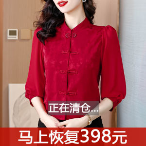 Red Silk Womens Shirt Short Style Chinese Style Button up Spring Autumn Moms Seven Sleeve Shirt Commute Pure Color Straight Tube