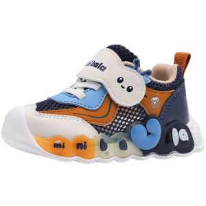 MINI BALA | Mini Single Mesh Breathable Childrens Shoes