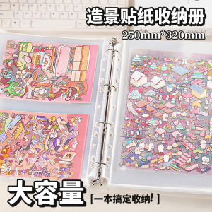 Album Lưu Trữ Giấy Dán Trang Trí Ins Style A4 Album Lưu Trữ Thẻ Du Lịch Vé Máy Bay Vé Điện Ảnh Album Lưu Trữ Du Lịch Kỷ Niệm