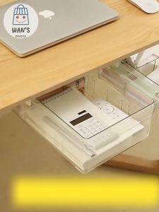 กล่องเก็บลิ้นชักที่ซ่อนอยู่ใต้โต๊ะเดสก์ท็อปคู่ เครื่องเขียนการตั้งค่าจังหวะ 5 ประเภท