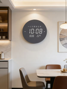 MOMEN | Đồng Hồ Tường LED Số Đèn Có Cổng Sạc