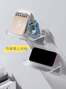 ตู้เสื้อผ้าแบบติดผนัง Acrylic ใส สำหรับโทรศัพท์มือถือ ชั้นวางของในห้องน้ำ ชั้นวางของในห้องน้ำแบบใช้ได้หลายวิธี ไม่ต้องเจาะรู 4578