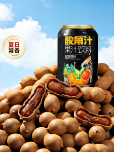 YINAIRENJIA | Yunnan Special Acid Jujube Flavored Summer Heat Relief and Fat Reduction Beverage