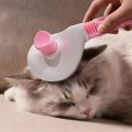 SISIR PRESS SLICKER PET GROOMING. 