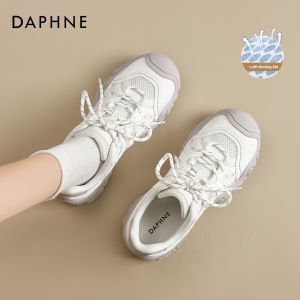 Daphne | Giày Nữ Đế Dày Chống Trượt