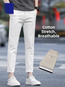 ROMON | Lormen Light Beige Casual Pants Men Summer Thin Pure Cotton Nine Points Slim Straight Ice Silk Long Trousers Fashionable Youth Style