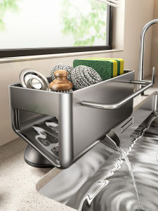 TIANDIYU | Multifunctional Drain Drying Organizer