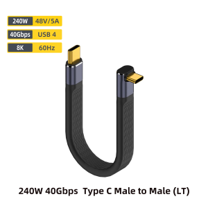 USB4 Elbow Short Cable 13.5cm Thunderbolt4 Type C Cable 40Gbps PD240W Charging Cable for SSD Laptop Macbook Phone iPhone15 iPad
