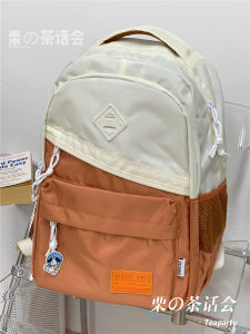 KDMILD | Leisure Simple Large Capacity Backpack for Students