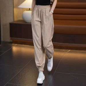 QIAOXIZI | Summer Lightweight High Waist Tapered Loose Fit Slimming Casual Pants