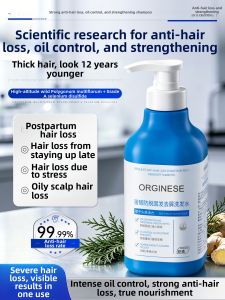 ORGINESE | Anti-Hair Loss Ginger Shampoo Dandruff Control Scalp Soothing Anti-Itchiness Hair Volumizing Strengthening